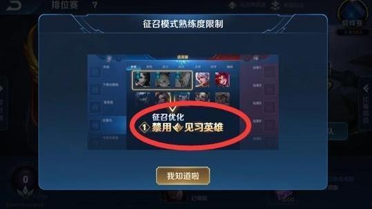 王者荣耀s14最新活动爆料,揭秘最新活动爆料，福利盛宴等你来享！